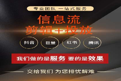 家电行业SEM推广策略：从广告到转化的全过程